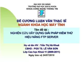 c ng lu n v n th c s ng nh khoa h c m y t nh