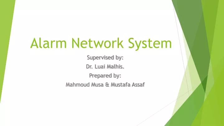 alarm network system