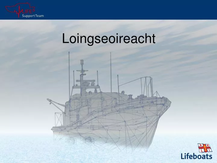 loingseoireacht