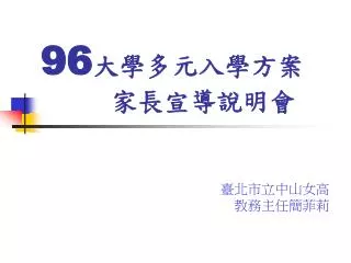 slide1