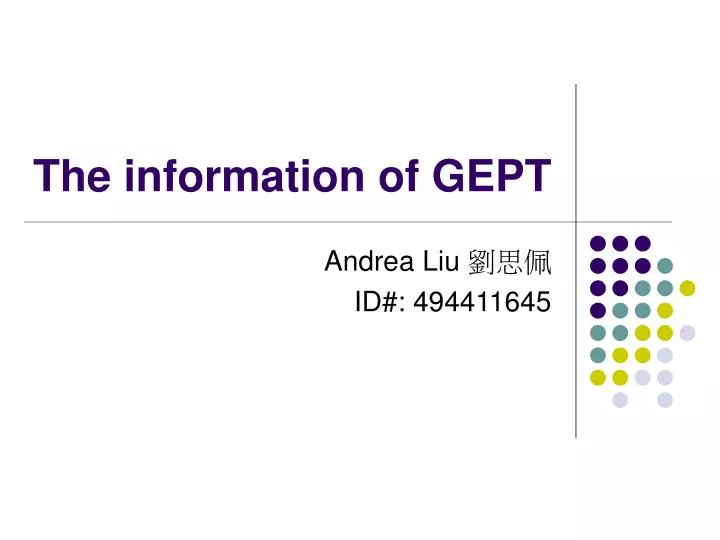 the information of gept