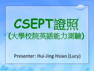csept