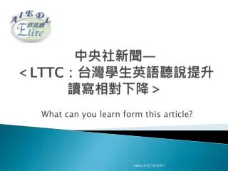 slide1