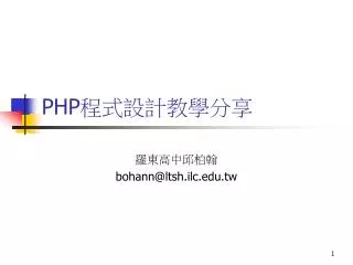 slide1