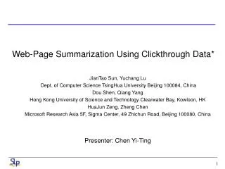 Web-Page Summarization Using Clickthrough Data*