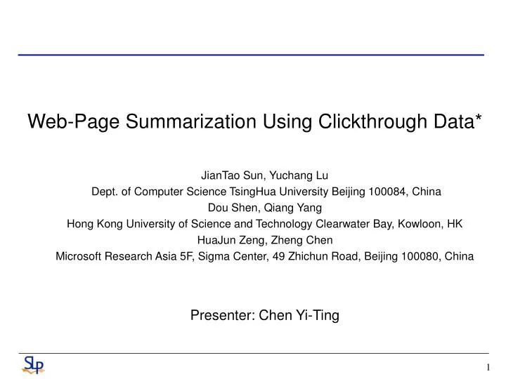 web page summarization using clickthrough data