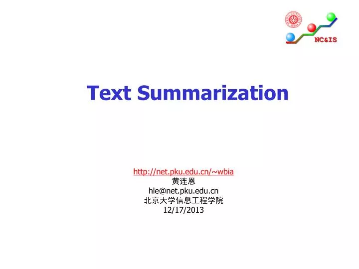 text summarization