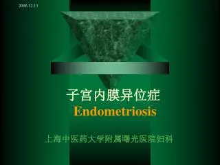 endometriosis