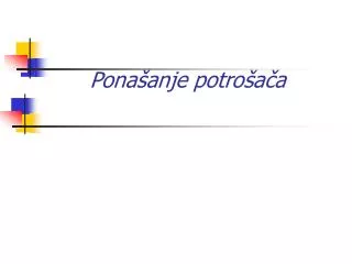 pona anje potro a a