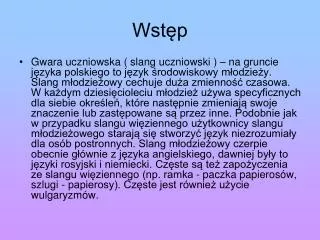 wst p
