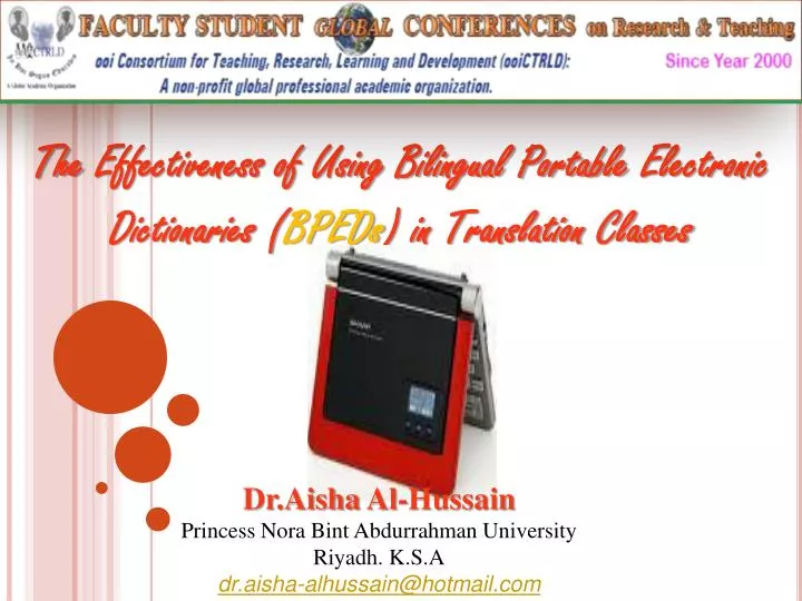 the effectiveness of using bilingual portable electronic dictionaries bpeds in translation classes