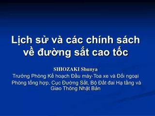 l ch s v c c ch nh s ch v ng s t cao t c