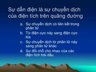 s d n i n l s chuy n d ch c a i n t ch tr n qu ng ng