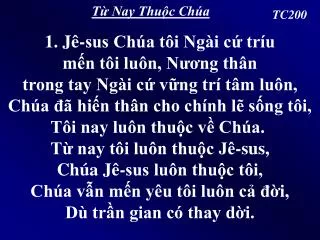 t nay thu c ch a