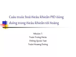 ca u tru c bo ie u khie n pid ng du ng trong ie u khie n t o ng