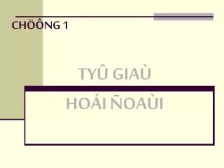 ch ng 1