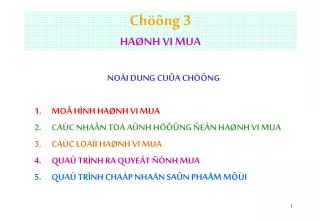 ch ng 3 ha nh vi mua