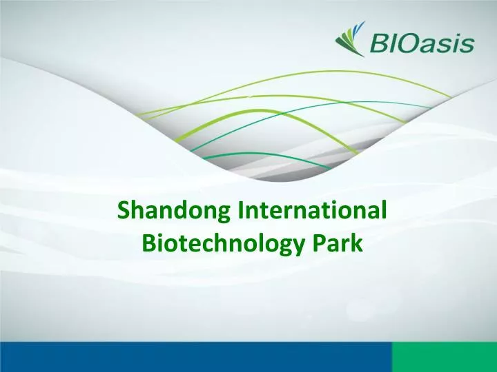 shandong international biotechnology park