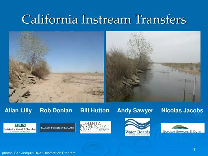 california instream transfers
