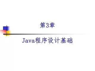 3 java