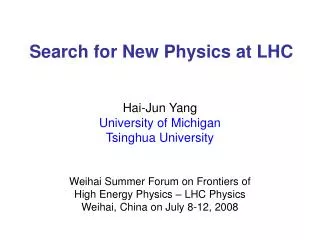 Search for New Physics at LHC