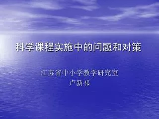 slide1