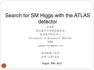 Search for SM Higgs with the ATLAS detector