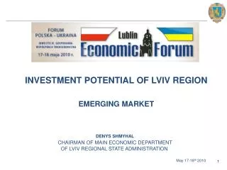INVESTMENT POTENTIAL OF LVIV REGION EMERGING MARKET