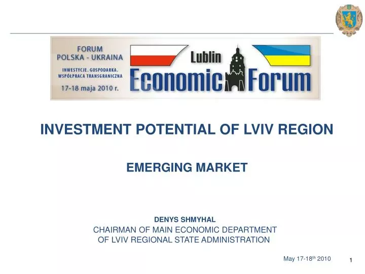 investment potential of lviv region emerging market
