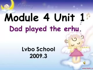 Module 4 Unit 1