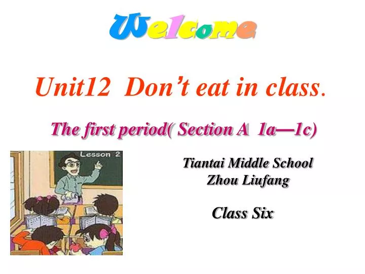 unit12 don t eat in class