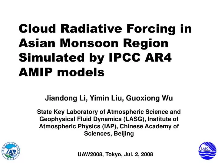 cloud radiative forcing in asian monsoon region simulated by ipcc ar4 amip models