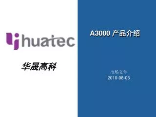 a3000