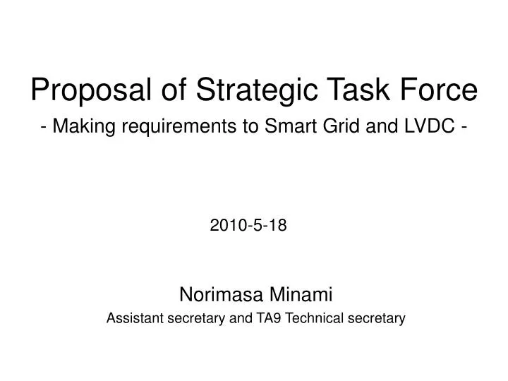 proposal of strategic task force making requirements to smart grid and lvdc