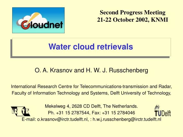 water cloud retrievals