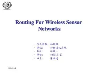 routing for wireless sensor networks
