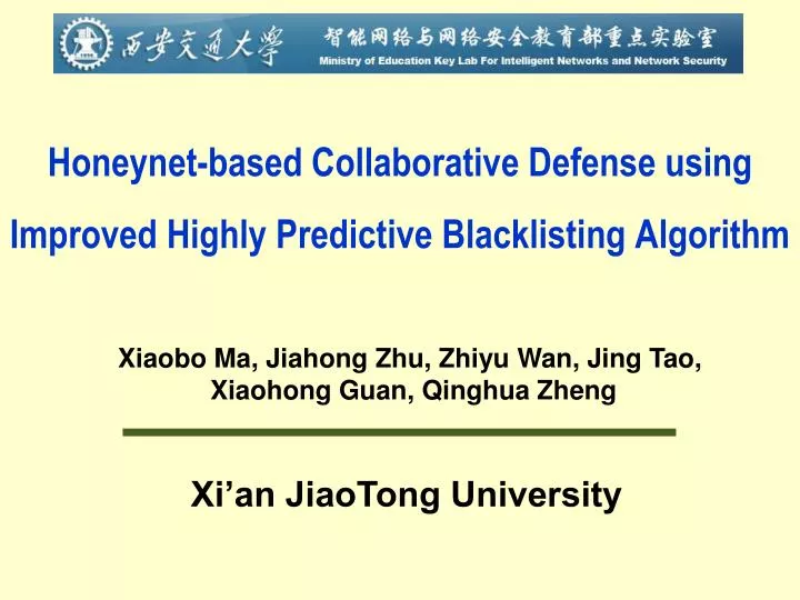 honeynet based collaborative defense using improved highly predictive blacklisting algorithm