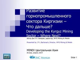 developing the kyrgyz mining sector where next