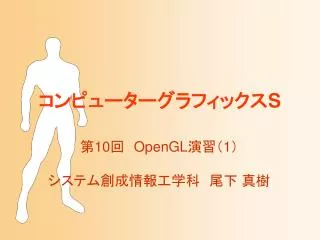 slide1