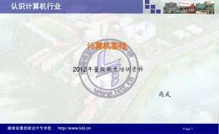 slide1