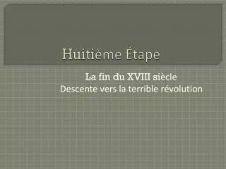 huiti me tape