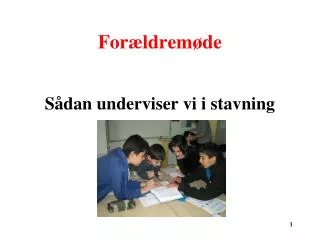 for ldrem de