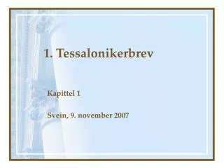 1 tessalonikerbrev