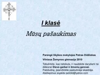 m s pa aukimas