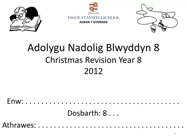 adolygu nadolig blwyddyn 8 christmas revision year 8 2012