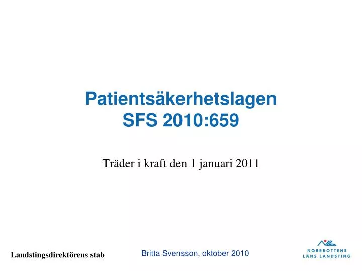 patients kerhetslagen sfs 2010 659