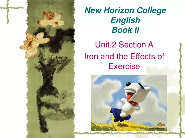 new horizon college english book ii