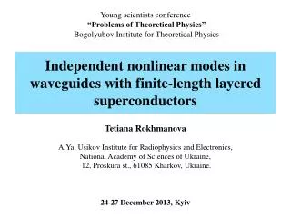 Independent nonlinear modes in waveguides with finite-length layered superconductors