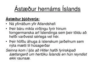 st ur hern ms slands