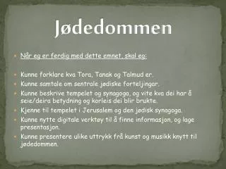j dedommen